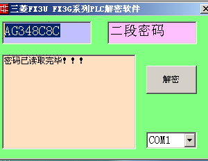 PHẦN MỀM UNLOCK PLC MITSUBISHI FX